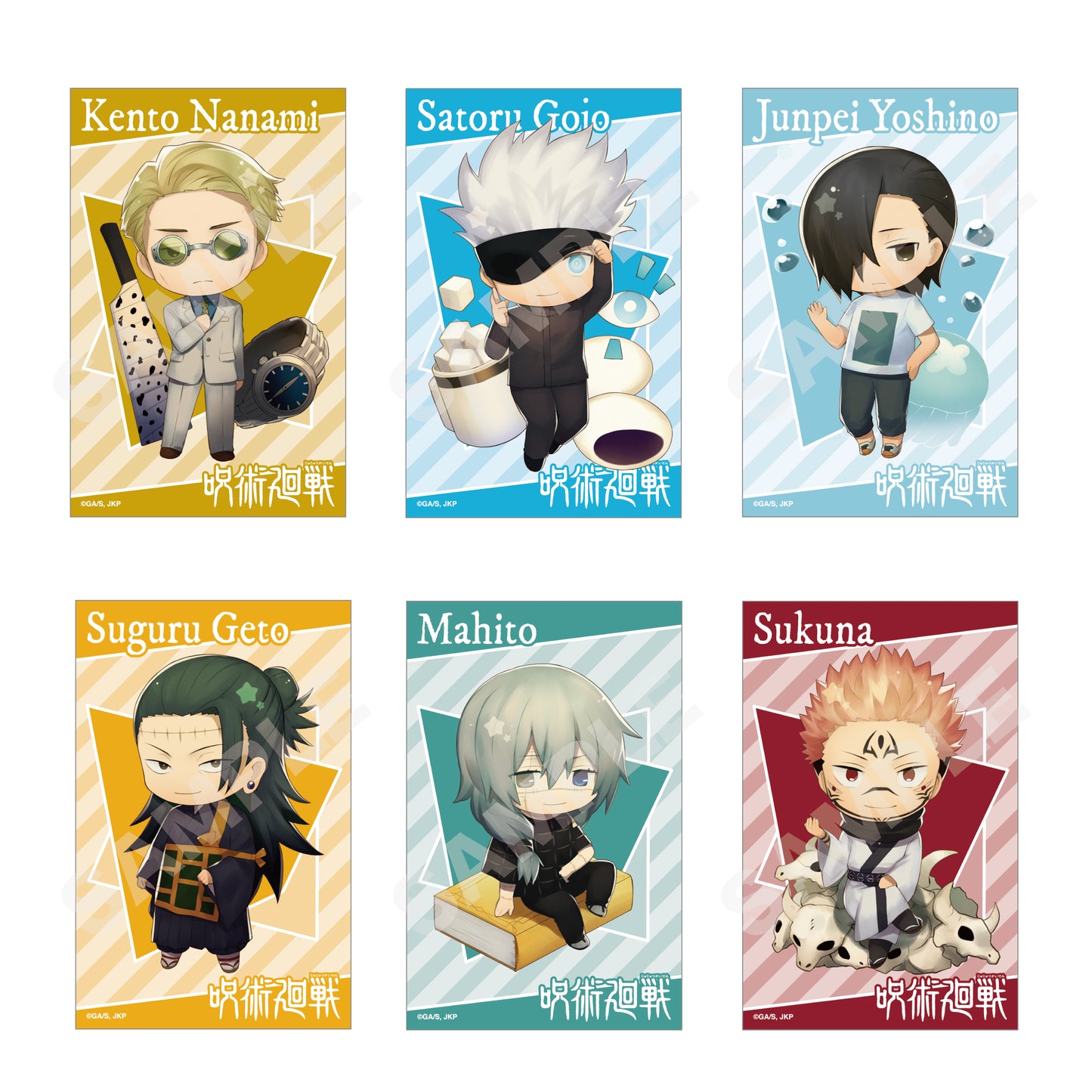 呪術廻戦_サテン地ステッカー /01 第1弾 BOXB(全12種) 1BOX