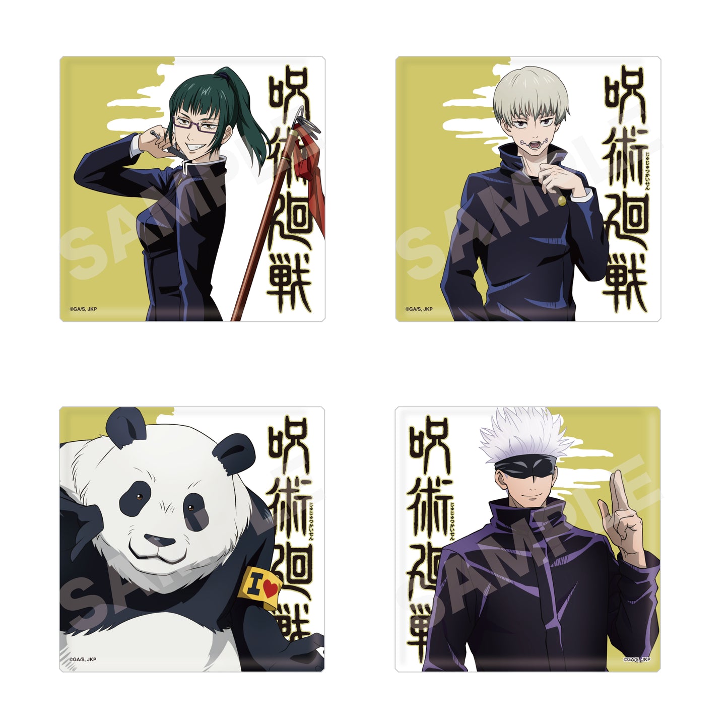 呪術廻戦_ビッグスクエア缶バッジ /01 第1弾 BOXA(全7種) 1BOX