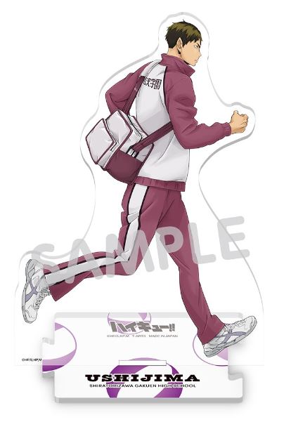 ハイキュー!!_登校 全身アクリルスタンド牛島若利