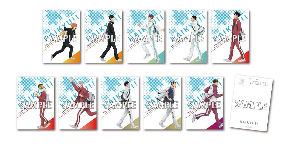 ハイキュー!!_登校 A5ポストカードセット