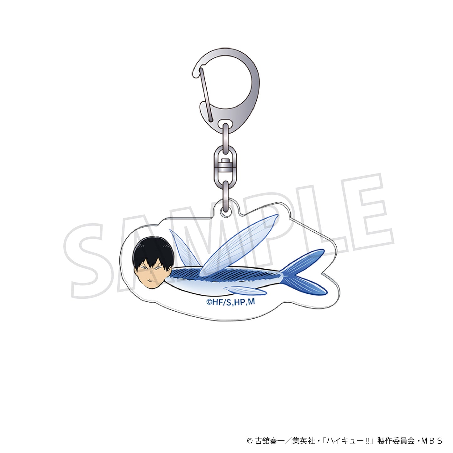 ハイキュー!! TO THE TOP_かげやまトビウオアクリルキーホルダー
