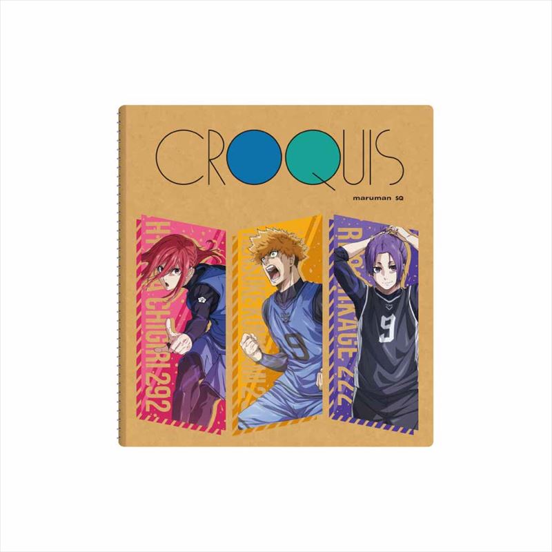 ブルーロック_クロッキー帳 千切 豹馬&國神 錬介&御影 玲王