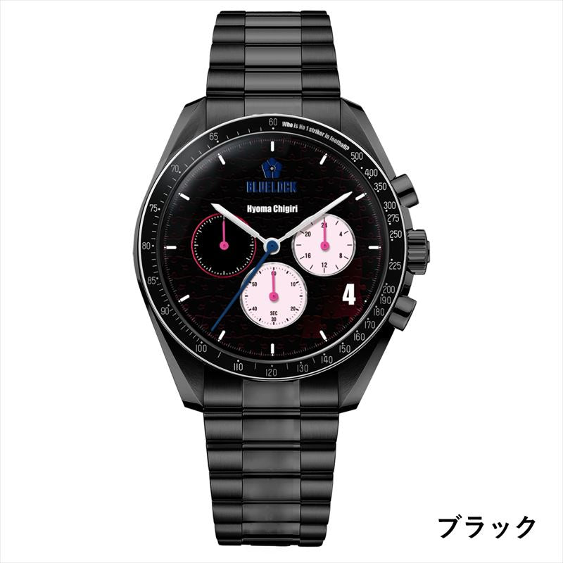 ブルーロック_クロノグラフ腕時計 黒 千切豹馬