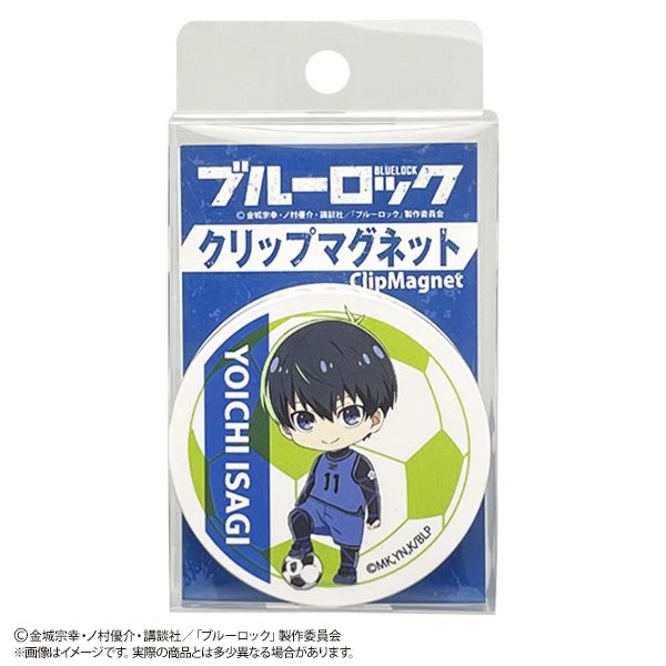 ブルーロック_クリップマグネット 凪誠士郎