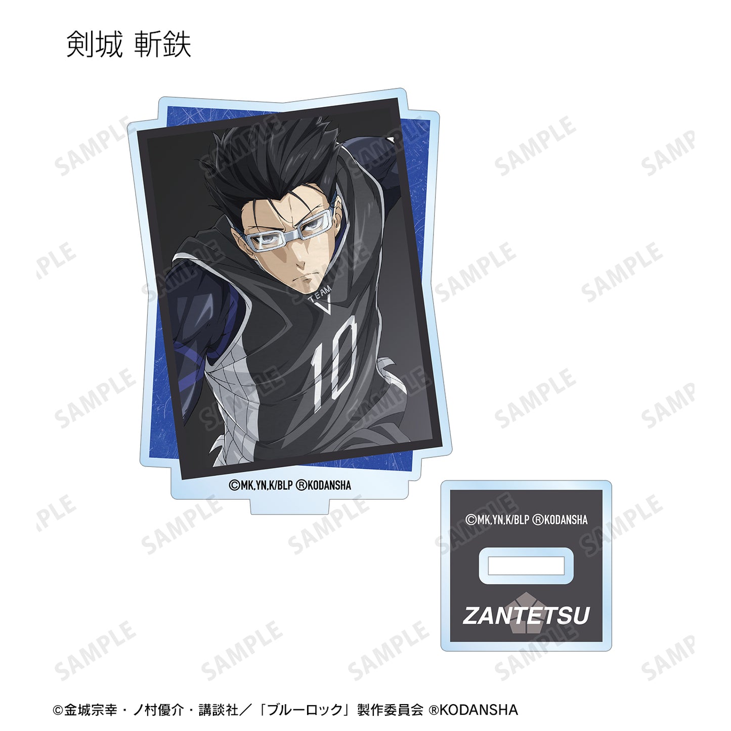 ブルーロック_トレーディングキャラクタービジュアルアクリルスタンド(単位/BOX)