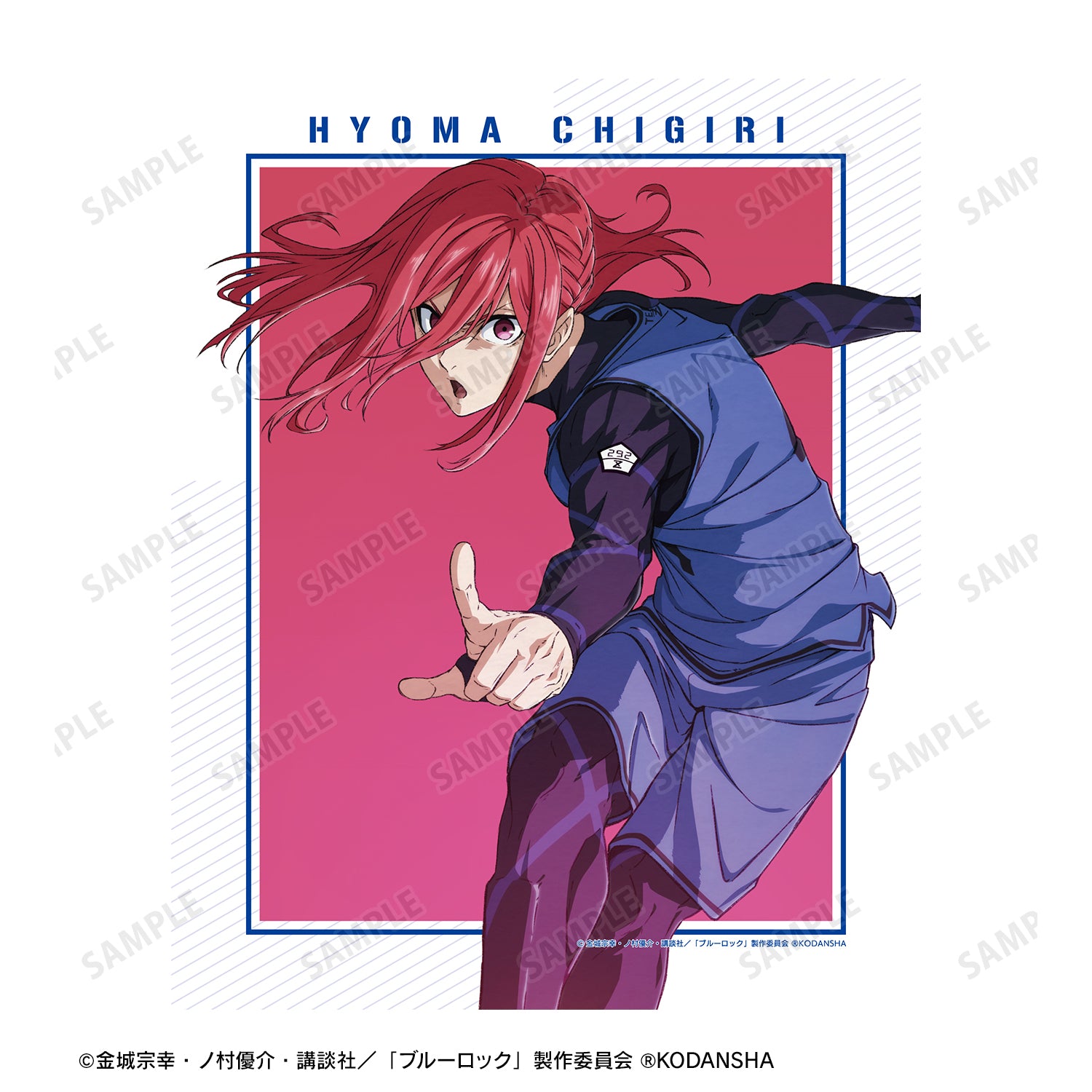 ブルーロック_千切 豹馬 キャラクタービジュアルキャンバスボード