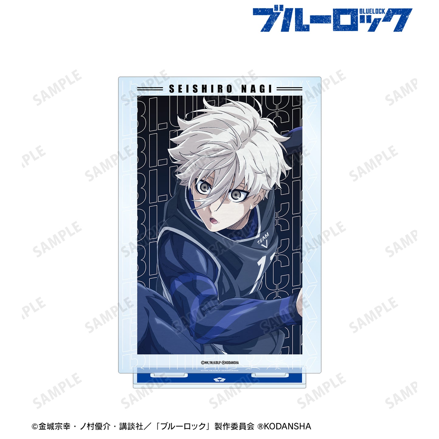 ブルーロック_凪 誠士郎 キャラクタービジュアルBIGアクリルスタンド