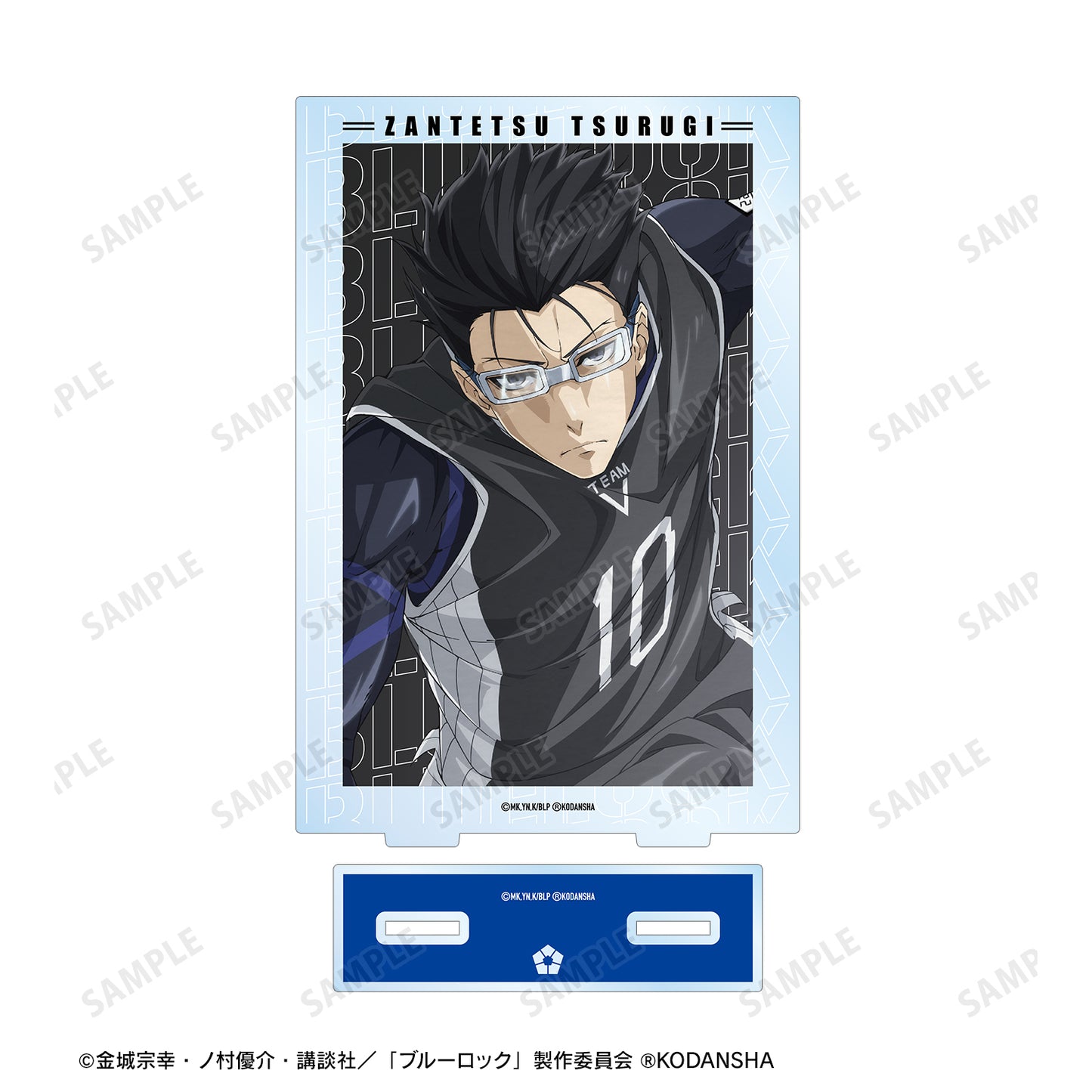 ブルーロック_剣城 斬鉄 キャラクタービジュアルBIGアクリルスタンド