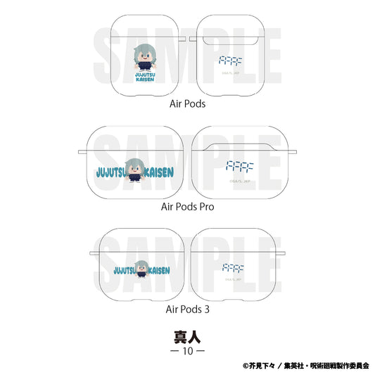 呪術廻戦_AirPodsProケース10.真人