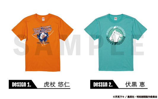 呪術廻戦_半袖TシャツA(カラー) 02.伏黒 恵-S