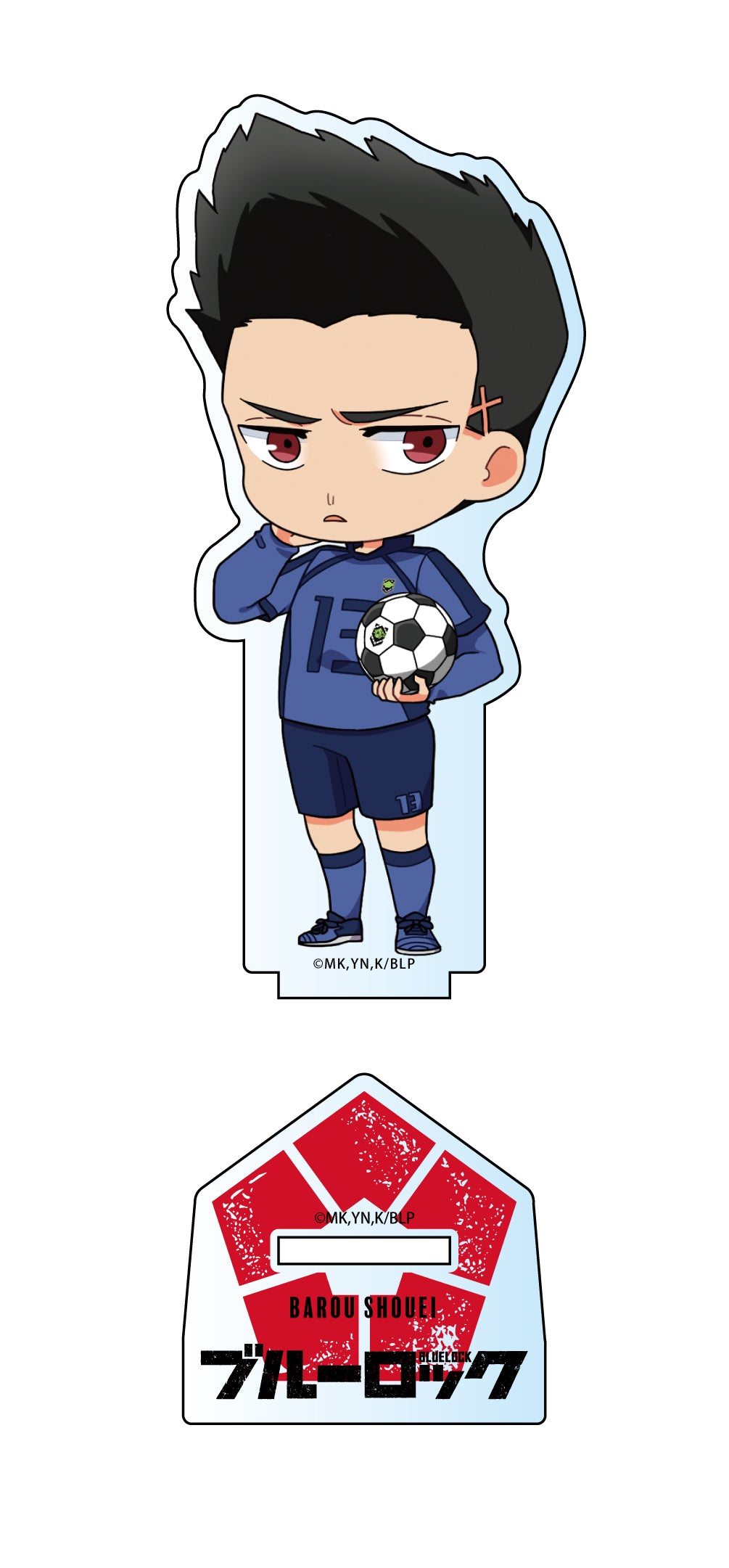 ブルーロック_【描き起こし】アクリルスタンド 馬狼照英