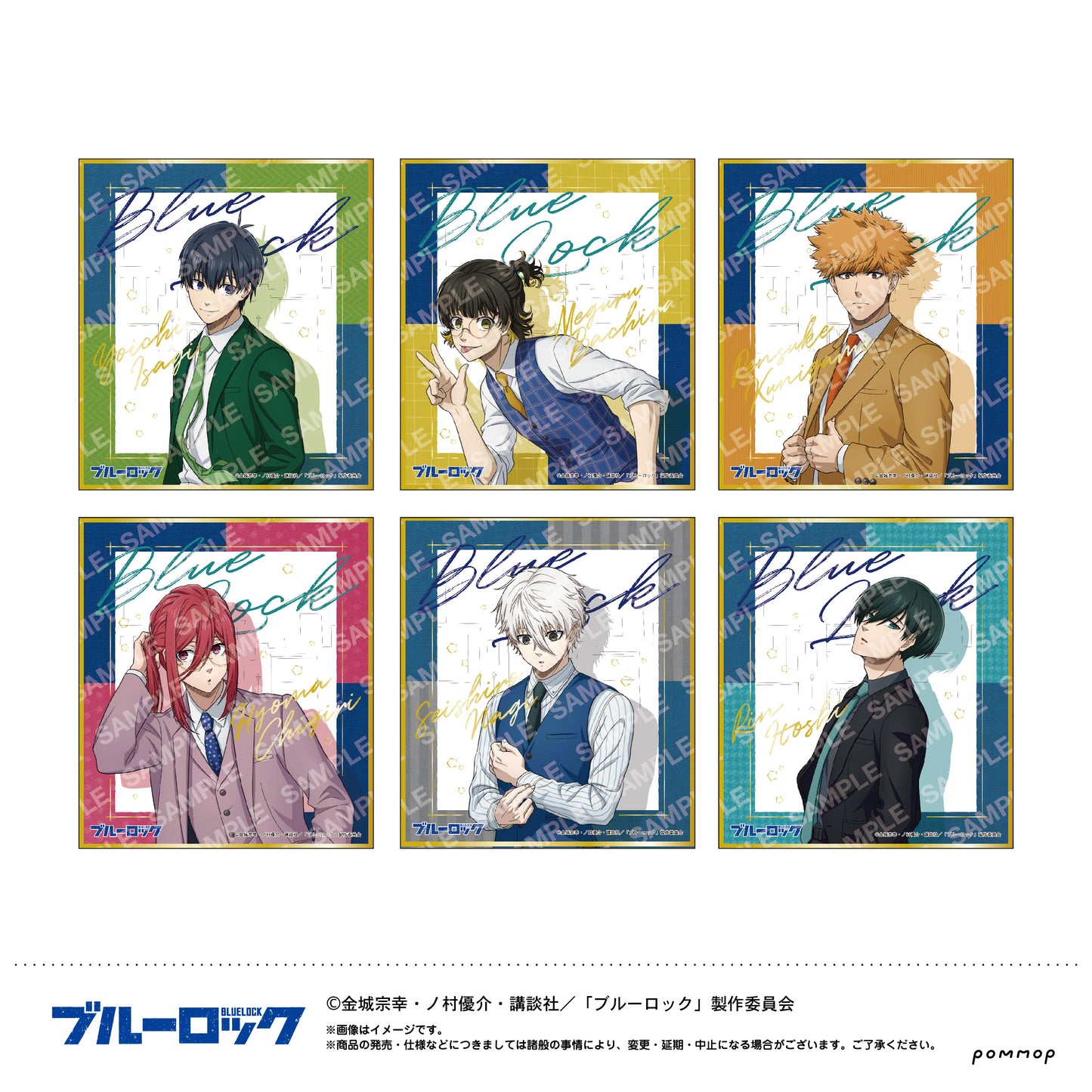 ブルーロック_箔押しミニ色紙コレクション 1BOX