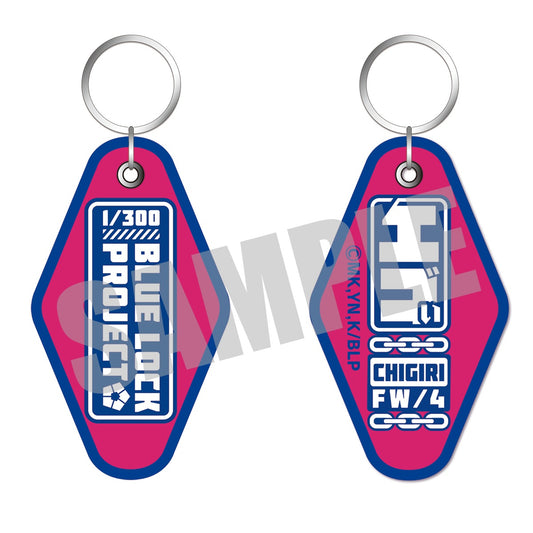 ブルーロック_刺繍キーホルダー 千切 豹馬