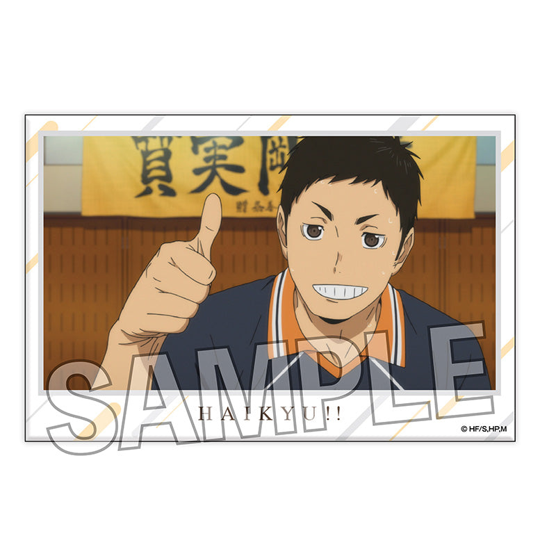 ハイキュー!!_積み積みブロック 大 vol.2 6