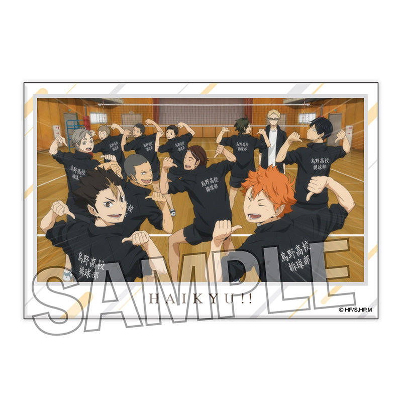 ハイキュー!!_積み積みブロック 大 vol.2 9