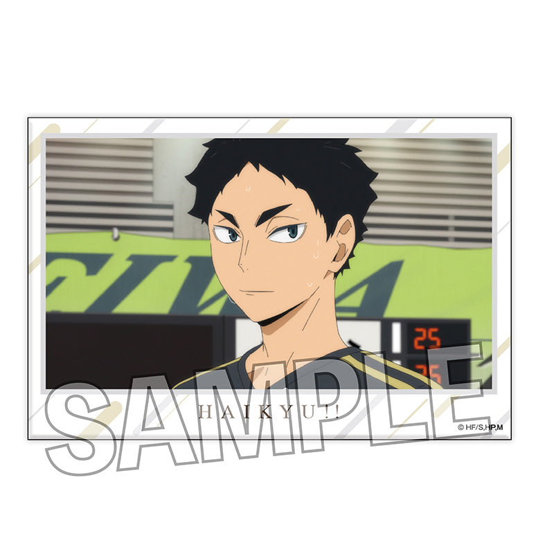 ハイキュー!!_積み積みブロック 大 vol.2 25