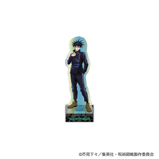 呪術廻戦_オーロラアクリルスタンド(伏黒 恵)