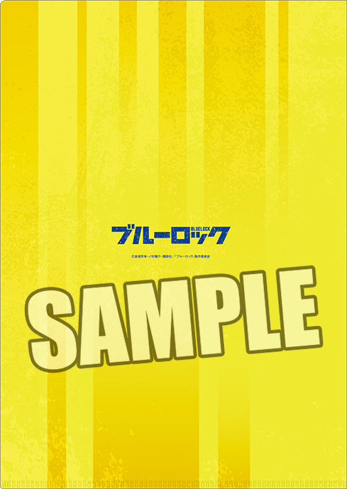 ブルーロック_クリアファイル「蜂楽 廻」