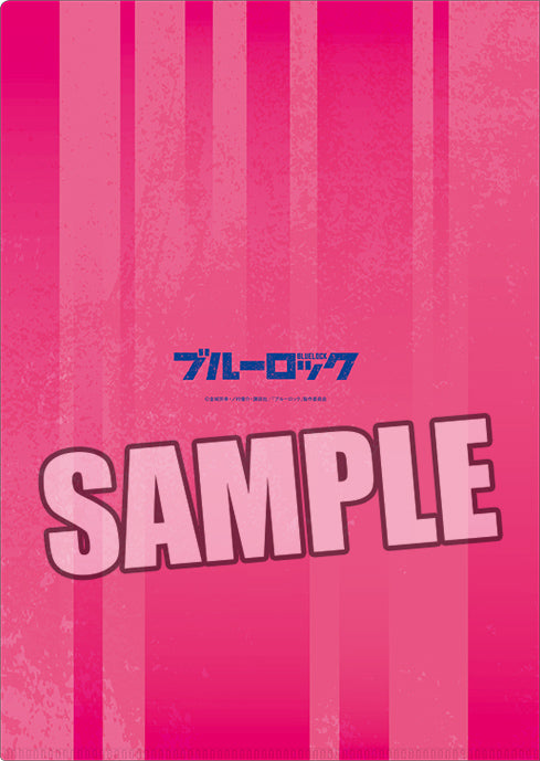 ブルーロック_クリアファイル「千切 豹馬」