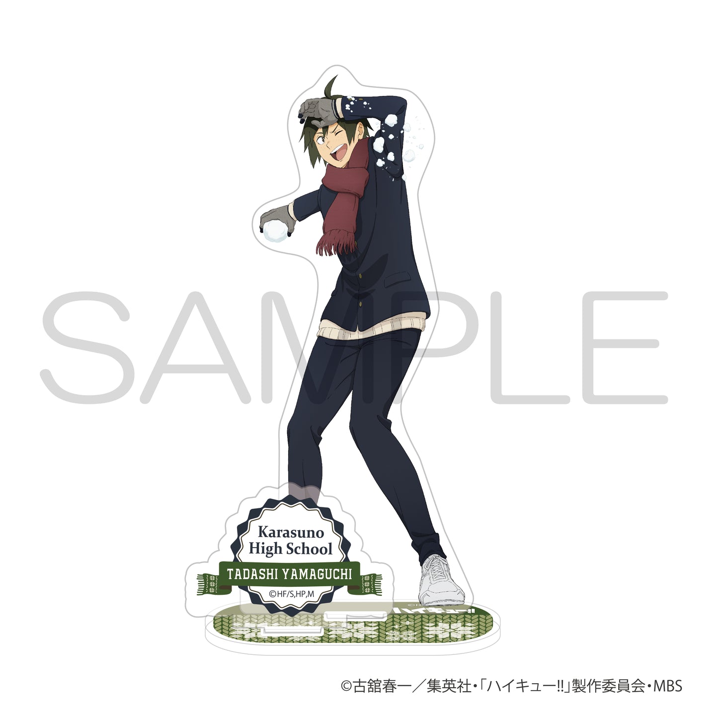ハイキュー!!_アクリルスタンド 雪あそびⅡver. 山口忠