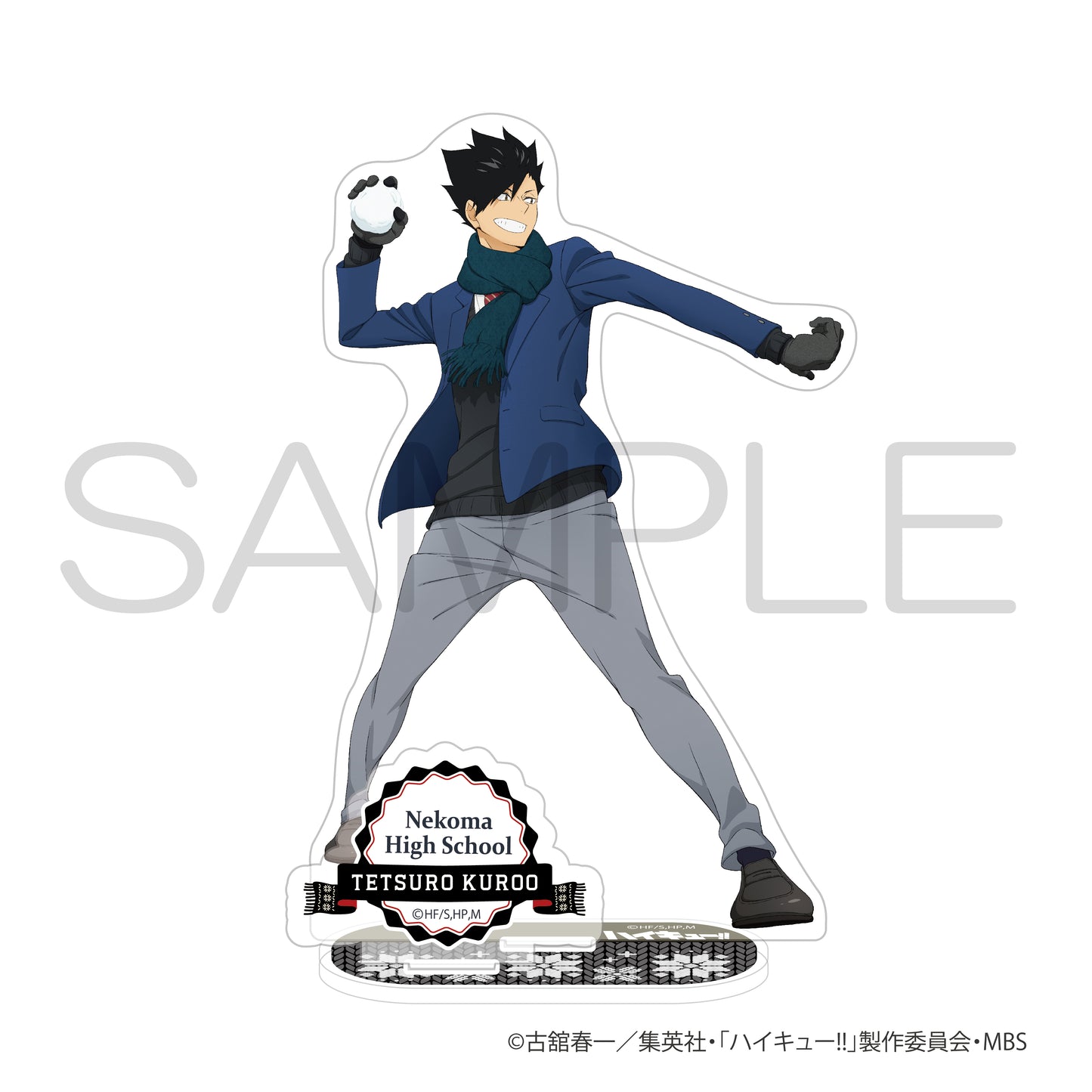 ハイキュー!!_アクリルスタンド 雪あそびⅡver. 黒尾鉄朗