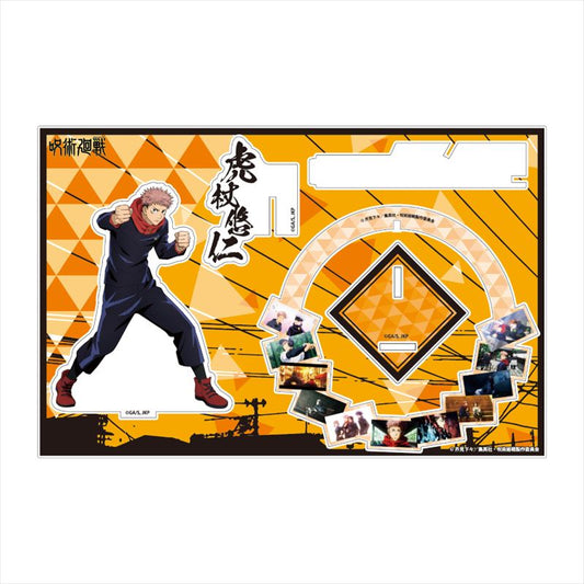 呪術廻戦_リコレクションズメモリーズスタンド 虎杖悠仁