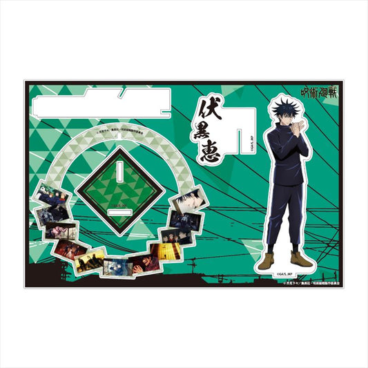 呪術廻戦_リコレクションズメモリーズスタンド 伏黒恵