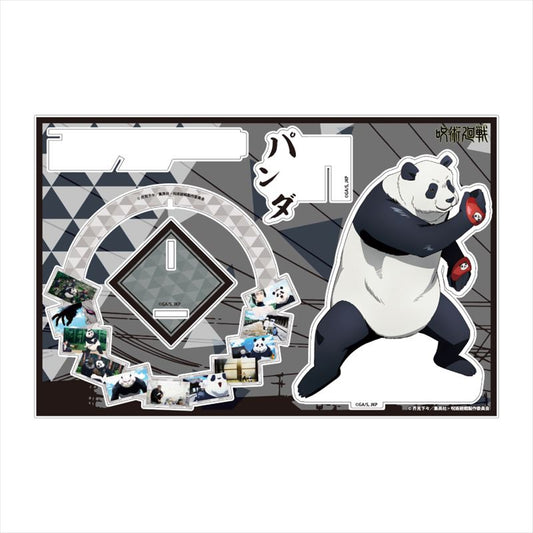 呪術廻戦_リコレクションズメモリーズスタンド パンダ