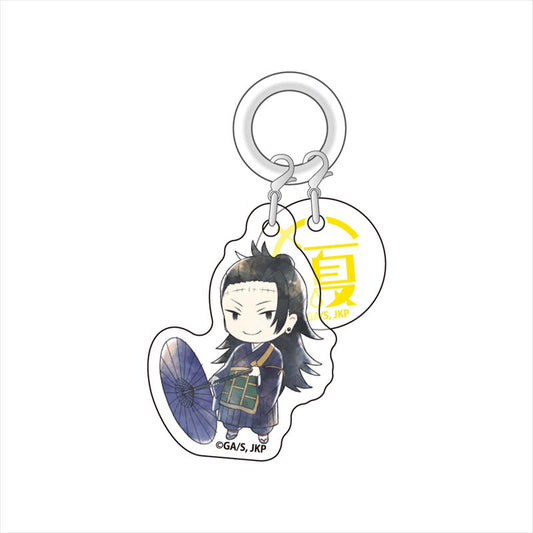 呪術廻戦_傘っこアンブレラマーカーセット 夏油傑