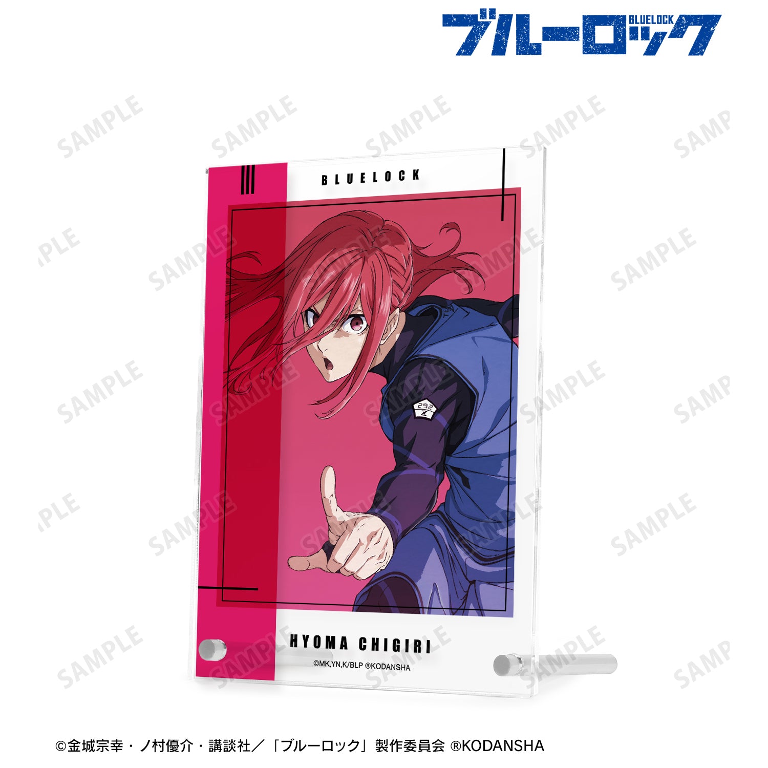 ブルーロック_千切 豹馬 キャラクタービジュアル ダブルアクリルパネル