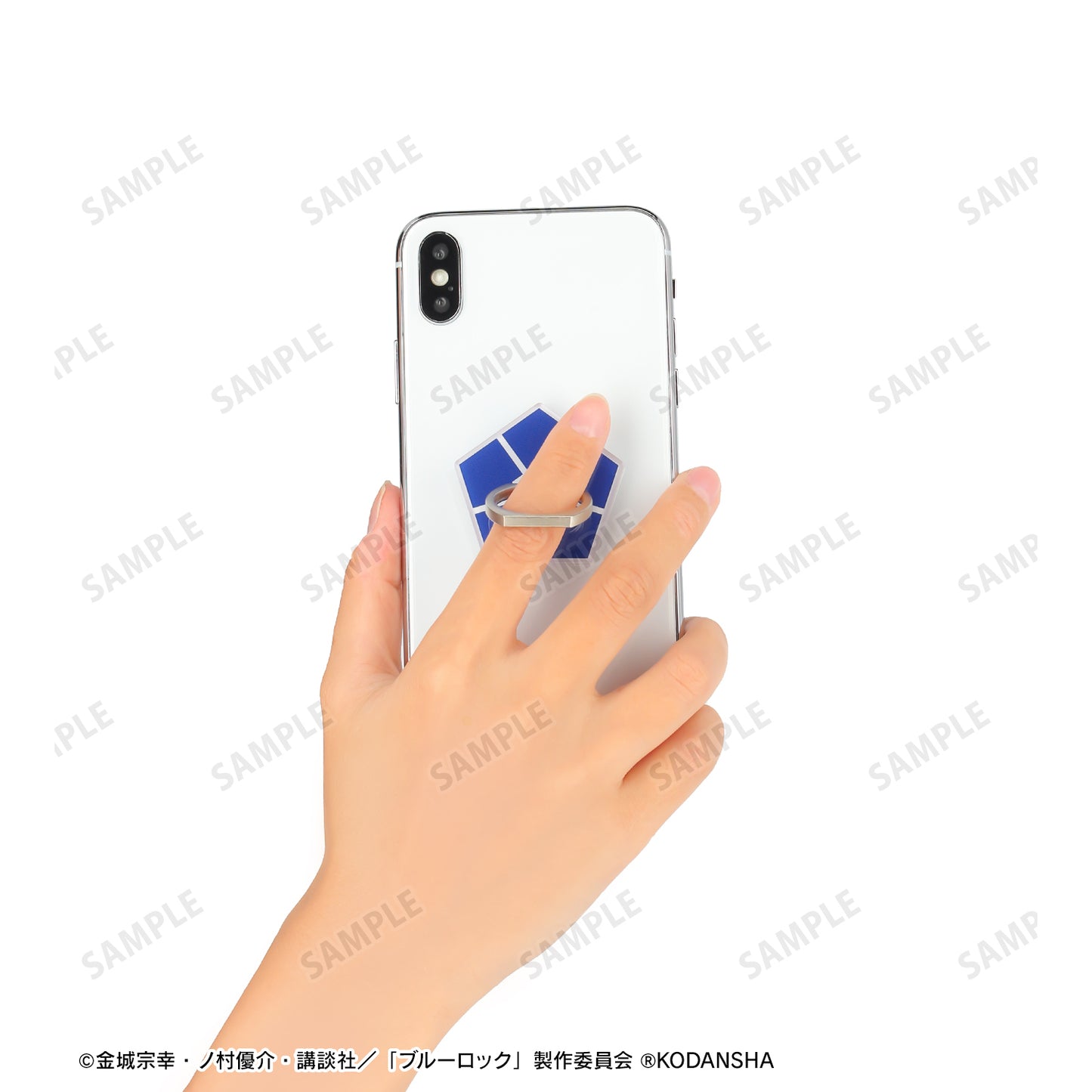 ブルーロック_落下防止リング