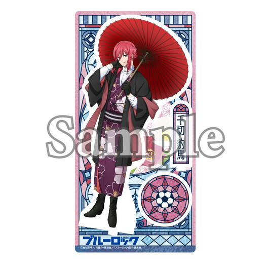 ブルーロック_アクリルスタンド 大正浪漫 (千切豹馬)