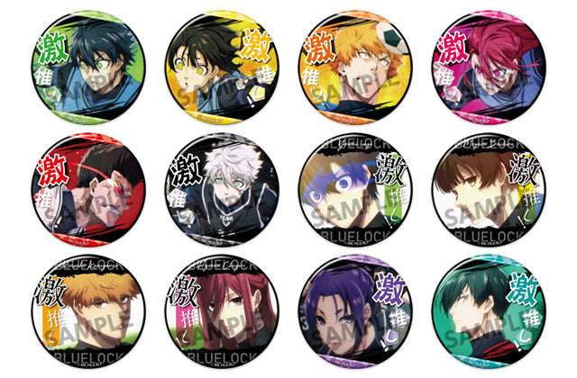 ブルーロック_激推し缶バッジコレクション 1BOX