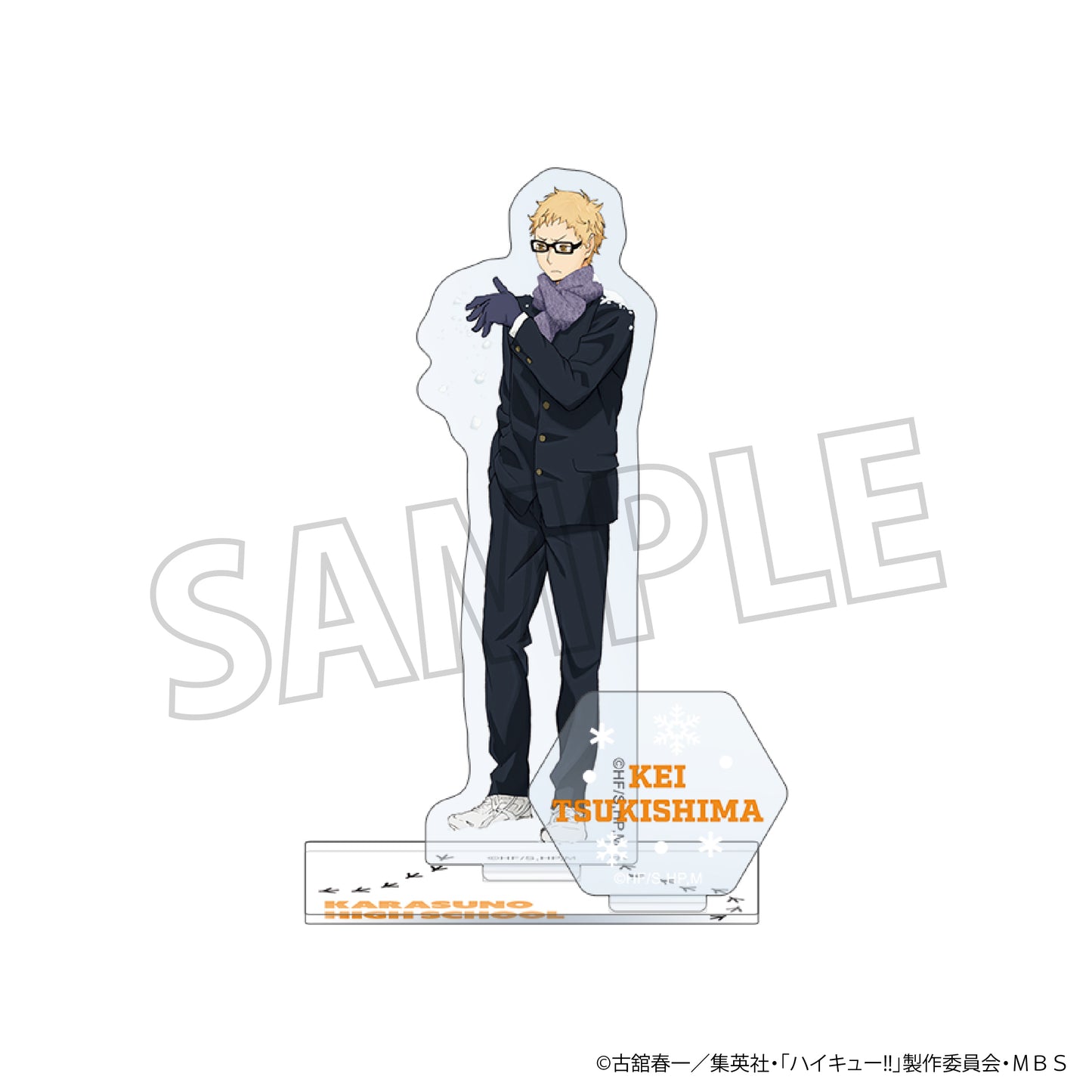 ハイキュー!! TO THE TOP_アクリルスタンド/雪合戦 月島蛍