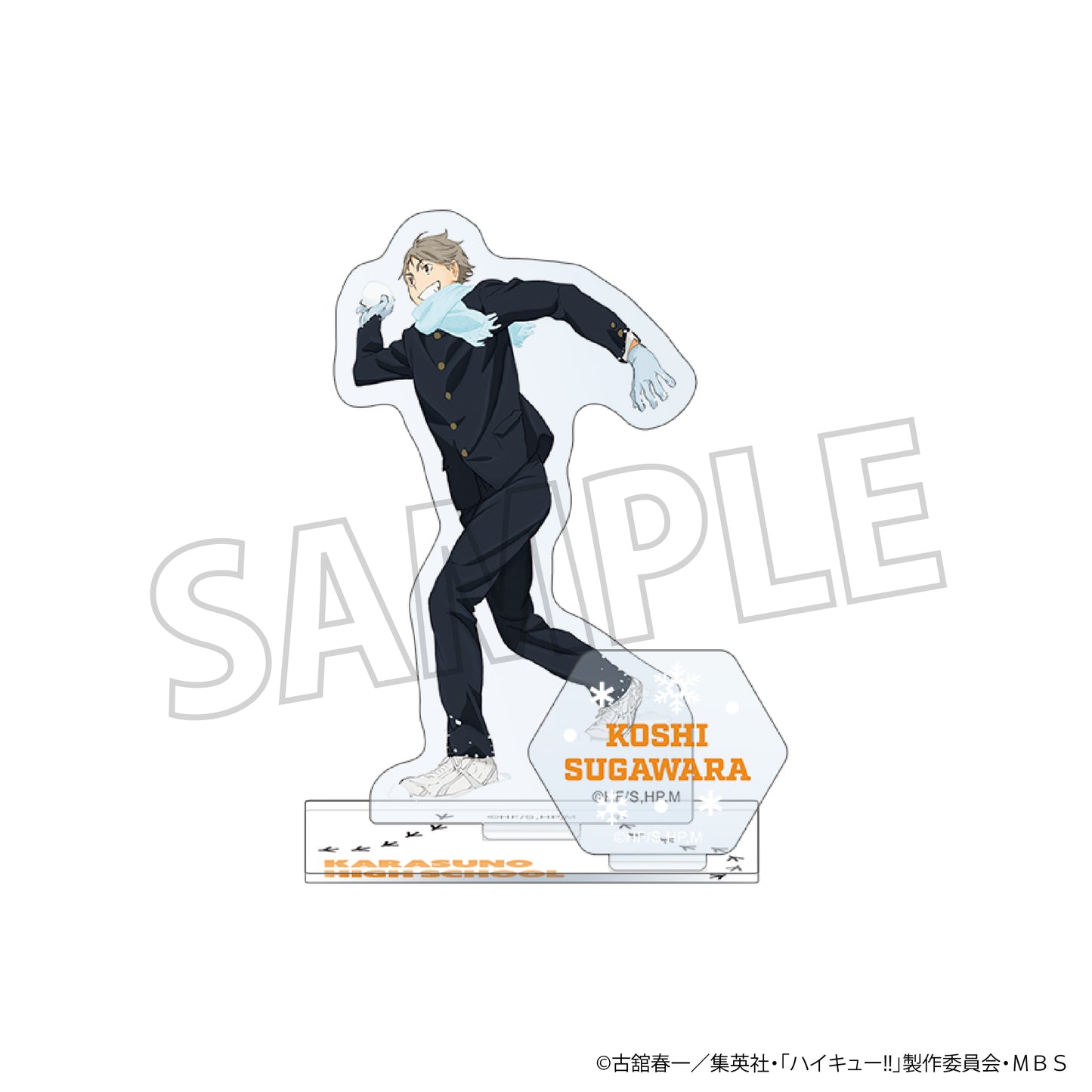 ハイキュー!! TO THE TOP_アクリルスタンド/雪合戦 菅原孝支