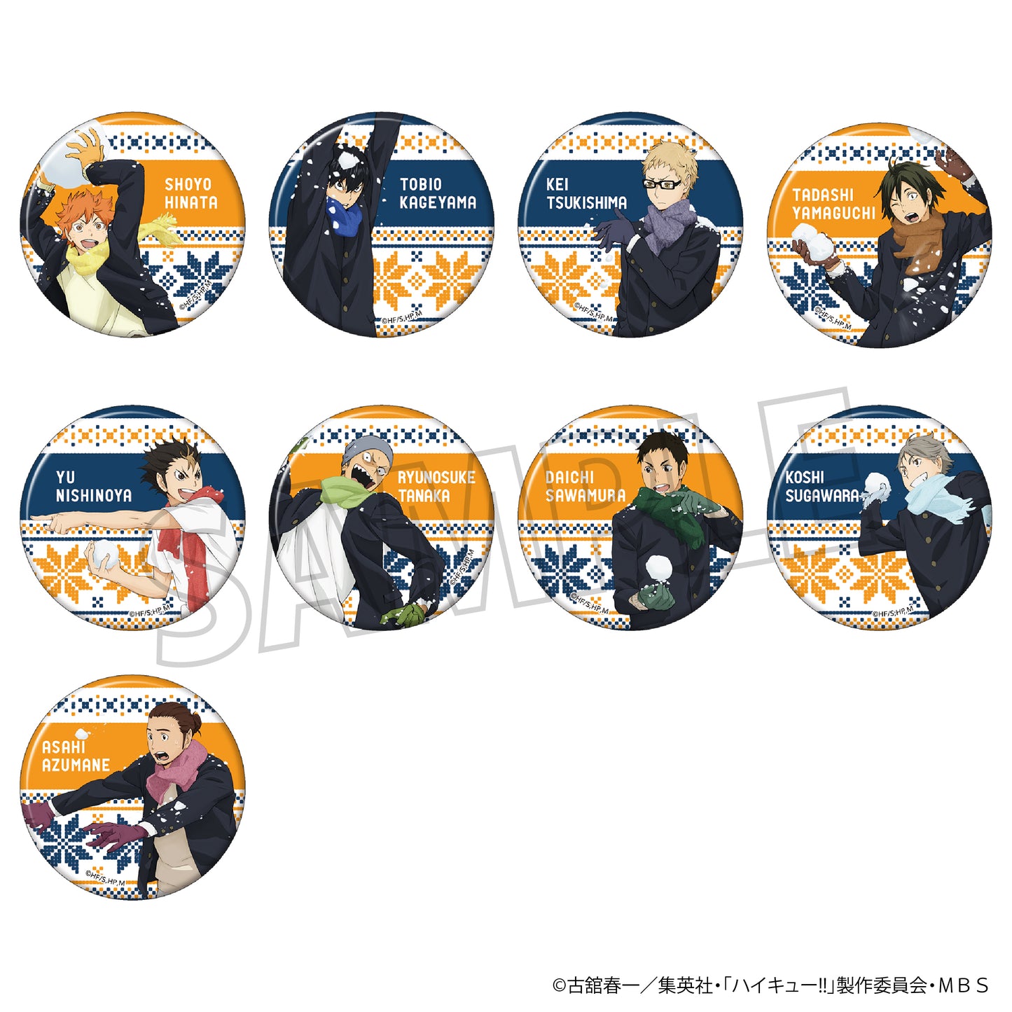 ハイキュー!! TO THE TOP_キャラバッジコレクション/雪合戦 【BOX】