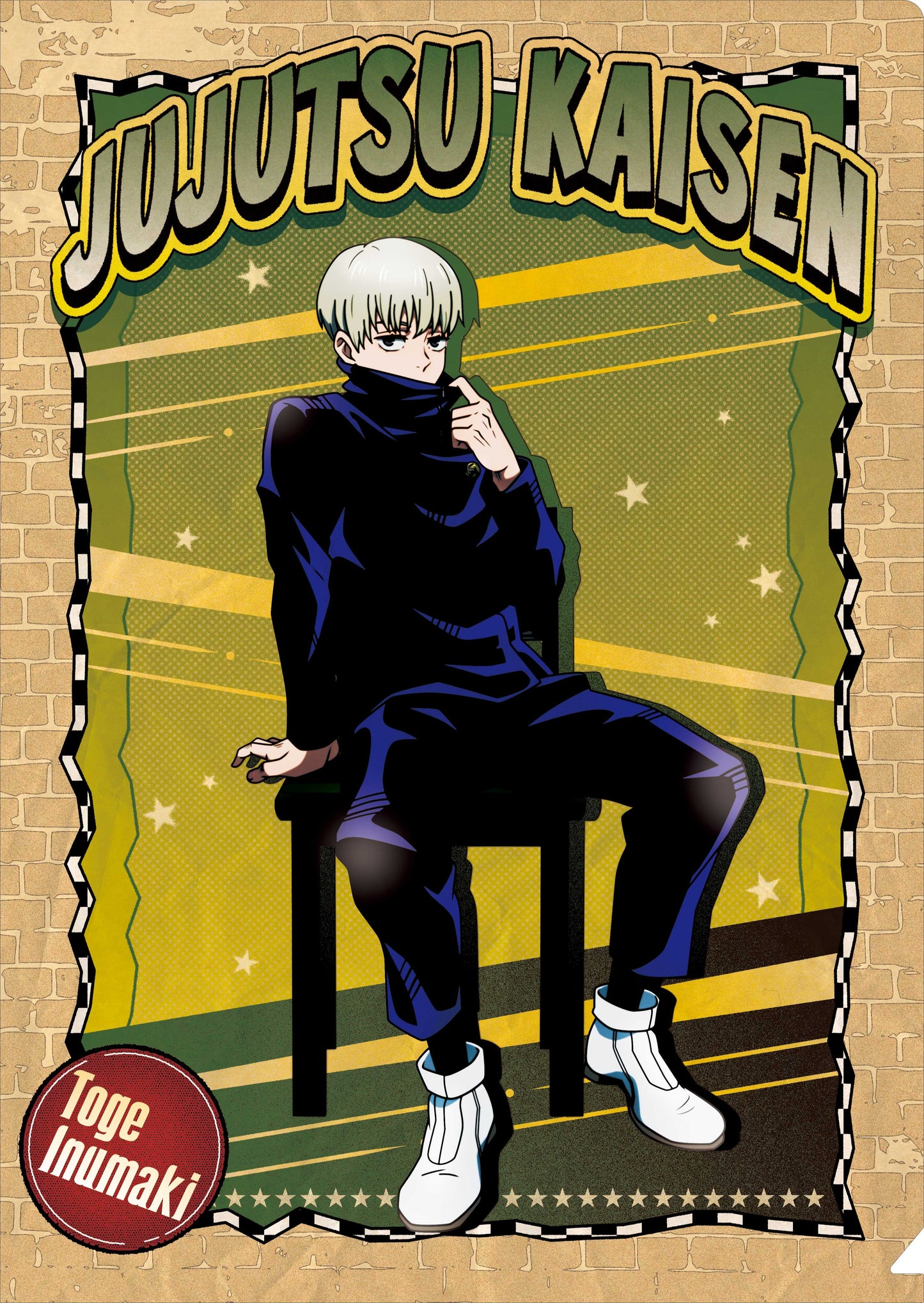 呪術廻戦_クリアファイル/狗巻 棘