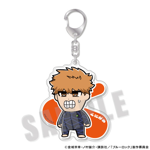 【再販】ブルーロック_ぶるーろっく ぶくぶ アクリルキーホルダー 04.國神錬介