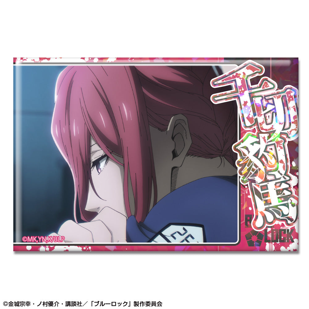 ブルーロック_ホログラム缶バッジ デザイン19(千切豹馬/D)