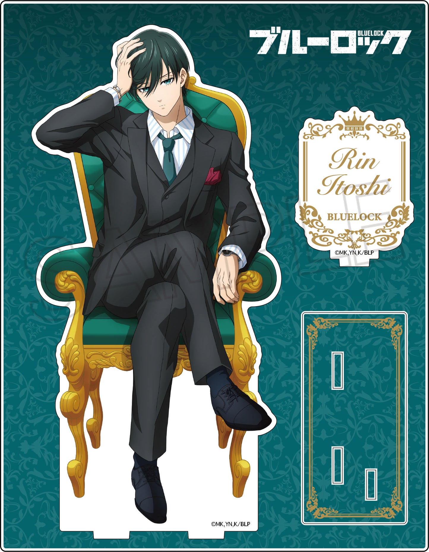 ブルーロック_-玉座- アクリルスタンド 糸師凛