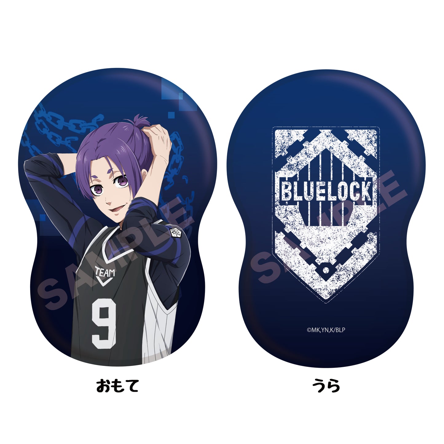 ブルーロック_ダイカットクッション /08 御影 玲王