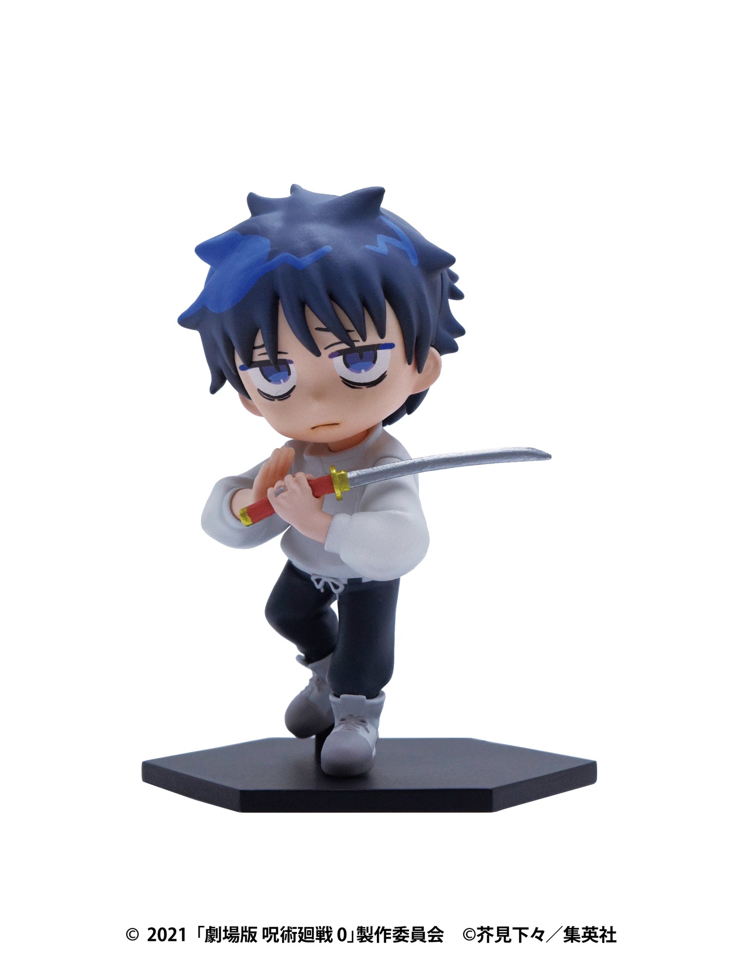『劇場版 呪術廻戦 0』コレクションフィギュア(全7種)【BOX】