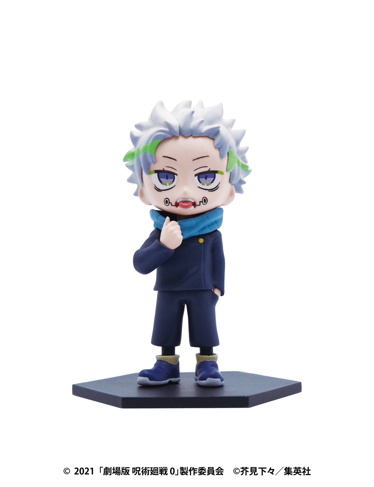 『劇場版 呪術廻戦 0』コレクションフィギュア(全7種)【BOX】