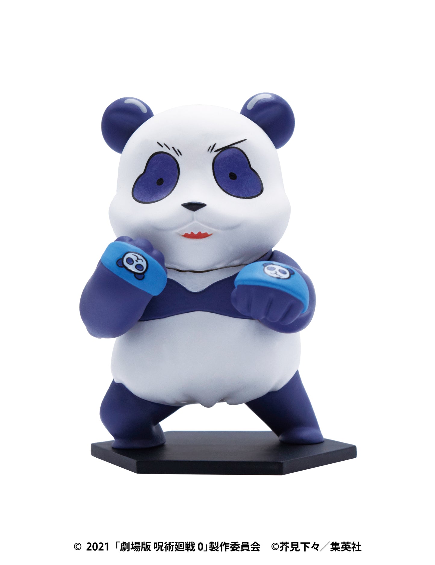 『劇場版 呪術廻戦 0』コレクションフィギュア(全7種)【BOX】