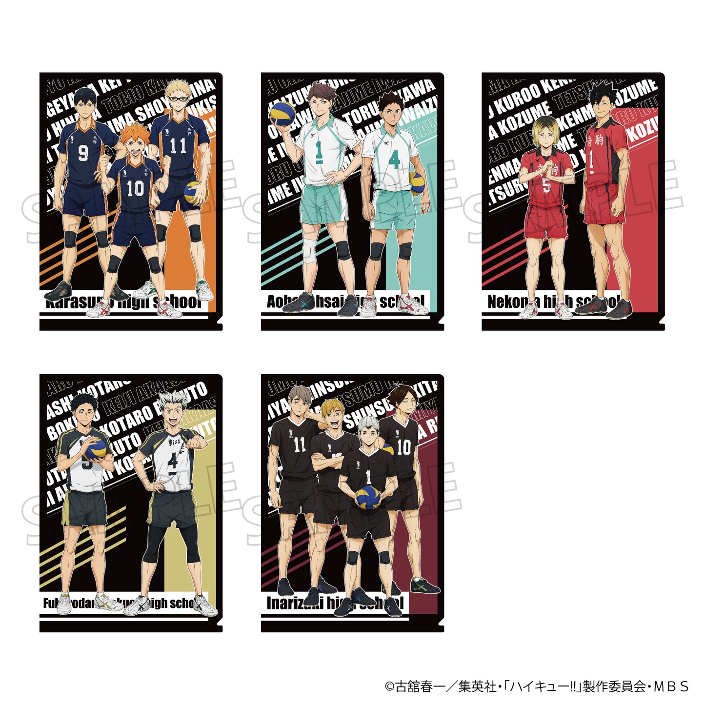 ハイキュー!! TO THE TOP_クリアファイル/ユニフォーム日向&影山&月島