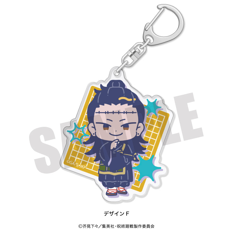 呪術廻戦_れとぽぷ 第1弾 アクリルキーホルダー F 夏油 傑