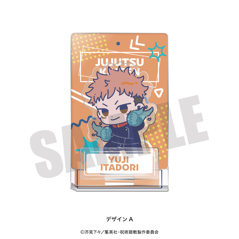 呪術廻戦_れとぽぷ 第1弾 アクリルスタンド A 虎杖 悠仁