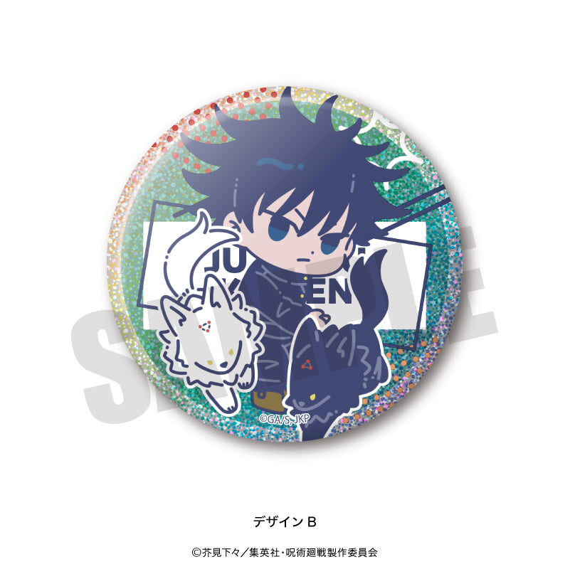 呪術廻戦_れとぽぷ 第1弾 3Way缶バッジ B 伏黒 恵