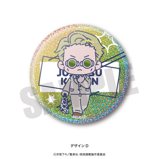 呪術廻戦_れとぽぷ 第1弾 3Way缶バッジ D 七海 建人