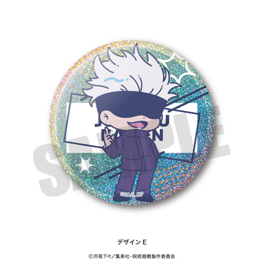 呪術廻戦_れとぽぷ 第1弾 3Way缶バッジ E 五条 悟